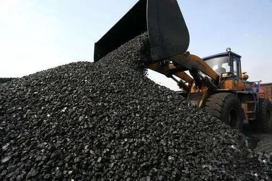 浅谈“双碳”目标下煤炭业高质量转型发展