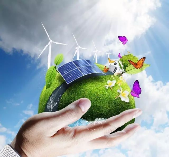 构建新型能源体系 推动绿色低碳产业高质量发展