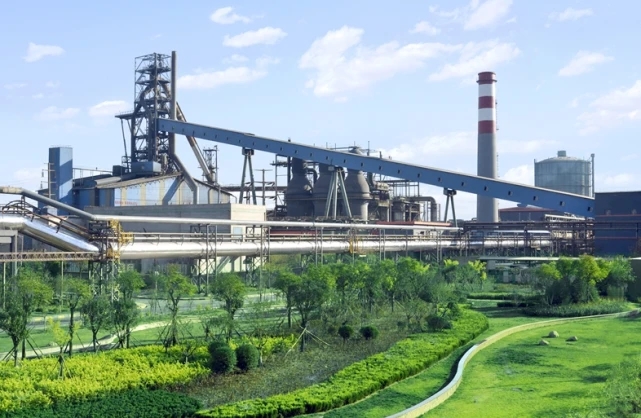 促进钢铁工业高质量发展